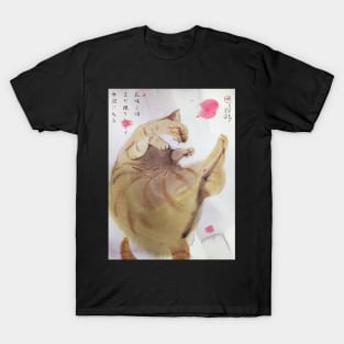 sakura petal  and sleepy cat T-Shirt